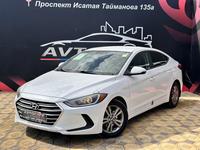 Hyundai Elantra 2016 года за 4 550 000 тг. в Атырау