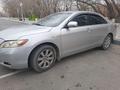 Toyota Camry 2007 годаүшін6 500 000 тг. в Кызылорда