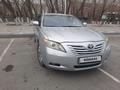 Toyota Camry 2007 годаfor6 500 000 тг. в Кызылорда – фото 6