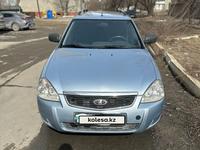 ВАЗ (Lada) Priora 2171 2014 года за 3 100 000 тг. в Семей