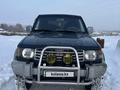 Mitsubishi Pajero 1996 года за 3 550 000 тг. в Усть-Каменогорск – фото 4