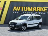 ВАЗ (Lada) Largus 2020 годаүшін5 000 000 тг. в Актобе