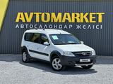 ВАЗ (Lada) Largus 2020 годаүшін5 000 000 тг. в Актобе – фото 2