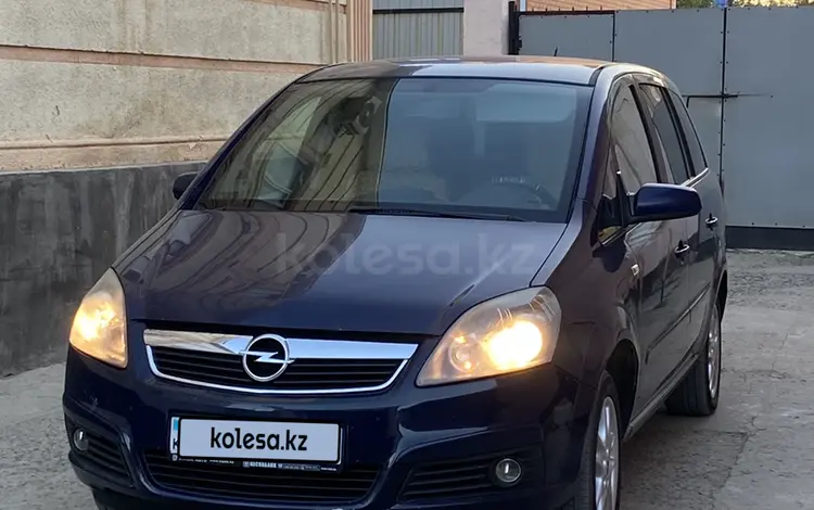 Opel Zafira 2007 годаfor4 000 000 тг. в Атырау