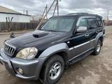 Hyundai Terracan 2001 года за 2 600 000 тг. в Алматы – фото 2