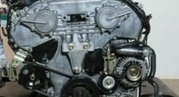 Двигатель на Nissan teana за 280 000 тг. в Алматы – фото 3