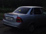 ВАЗ (Lada) Priora 2170 2013 года за 3 200 000 тг. в Атбасар – фото 2