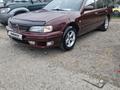 Nissan Maxima 1998 годаfor2 600 000 тг. в Алматы – фото 12