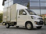 FAW  T80 Промтоварный фургон 2025 года за 7 690 000 тг. в Усть-Каменогорск