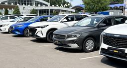 ORBIS AUTO| Автомобили с пробегом в Алматы – фото 3