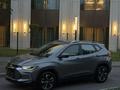 Chevrolet Tracker 2022 года за 7 200 000 тг. в Астана – фото 2