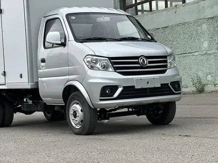 Dongfeng  1.5тон 2023 года за 7 200 000 тг. в Алматы – фото 2