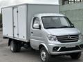 Dongfeng  1.5тон 2023 года за 7 200 000 тг. в Алматы – фото 4