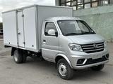 Dongfeng  1.5тон 2023 года за 7 500 000 тг. в Алматы – фото 5