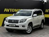 Toyota Land Cruiser Prado 2010 года за 17 400 000 тг. в Актобе