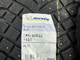 Michelin X-Ice North 4 SUV 265/40 R22 и 285/40 R22 110T за 450 000 тг. в Астана – фото 4