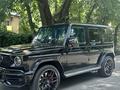 Mercedes-Benz G 63 AMG 2021 годаүшін123 000 000 тг. в Алматы