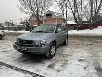 Lexus RX 300 2001 годаүшін4 500 000 тг. в Алматы