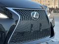 Lexus IS 250 2015 года за 9 299 000 тг. в Актау – фото 14