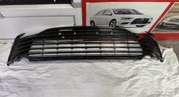 Решетка в бампер Camry 75 за 41 580 тг. в Алматы