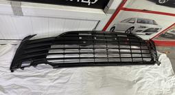 Решетка в бампер Camry 75 за 41 580 тг. в Алматы – фото 2