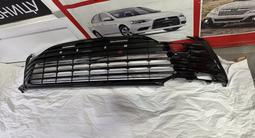 Решетка в бампер Camry 75 за 41 580 тг. в Алматы – фото 3