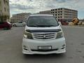 Toyota Alphard 2006 года за 8 000 000 тг. в Актау – фото 5