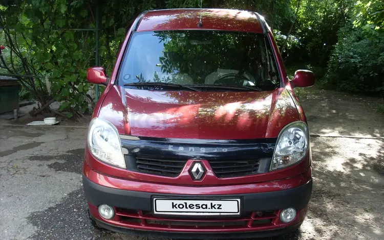 Renault Kangoo 2007 года за 3 000 000 тг. в Туркестан