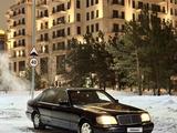 Mercedes-Benz S 500 1998 года за 4 500 000 тг. в Астана – фото 2