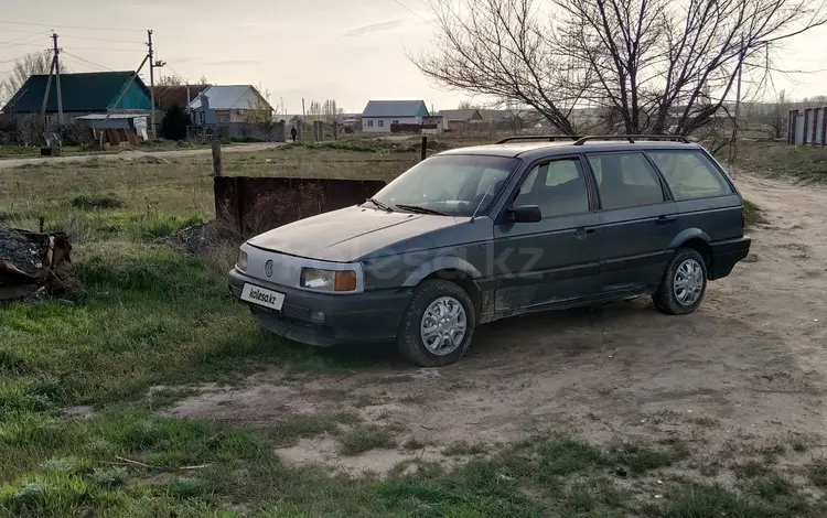 Volkswagen Passat 1988 года за 550 000 тг. в Алматы