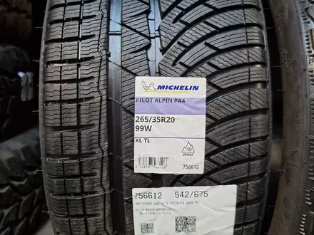 Michelin pilot alpin 4pa 265/35 R20 V 295/30 R20 Mercedes E class за 920 000 тг. в Алматы – фото 4