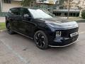 Changan Qiyuan Q07 2025 года за 14 500 000 тг. в Астана – фото 21