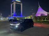 Changan Qiyuan Q07 2025 года за 14 500 000 тг. в Астана