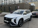 Hyundai Mufasa 2023 года за 11 900 000 тг. в Астана