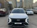 Hyundai Mufasa 2023 года за 11 900 000 тг. в Астана – фото 7
