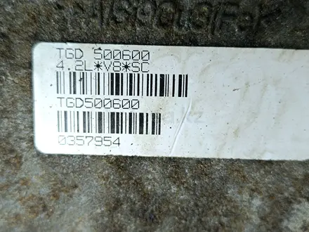 АКПП 6HP26 4.2 компрессор 428PS Land Range Rover Sport 05-09г L322 L320 за 400 000 тг. в Караганда – фото 8