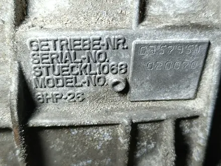 АКПП 6HP26 4.2 компрессор 428PS Land Range Rover Sport 05-09г L322 L320 за 400 000 тг. в Караганда – фото 7