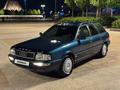 Audi 80 1994 года за 2 500 000 тг. в Астана – фото 3