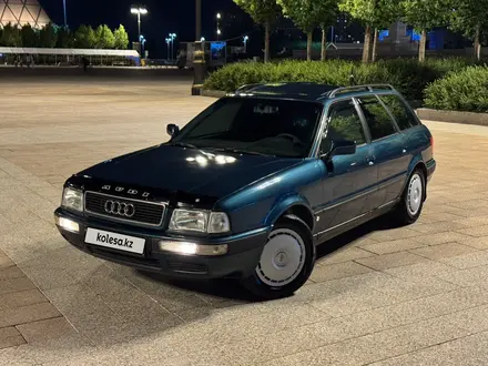Audi 80 1994 года за 2 500 000 тг. в Астана