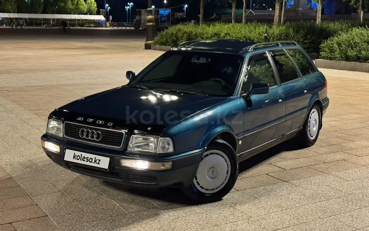 Audi 80 1994 года за 2 500 000 тг. в Астана