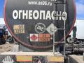Перевозка опасных грузов автотранспортомГСМ, Битума. Нефть, Мазута в Актау – фото 2