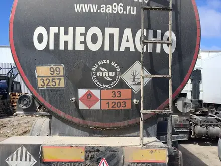 Перевозка опасных грузов автотранспортомГСМ, Битума. Нефть, Мазута в Актау – фото 2