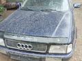 Audi 80 1996 годаүшін1 500 000 тг. в Уральск