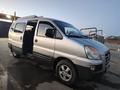 Hyundai Starex 2003 года за 2 000 000 тг. в Кызылорда – фото 7