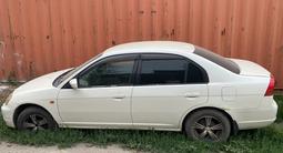 Honda Civic 2001 года за 1 000 000 тг. в Алматы – фото 4