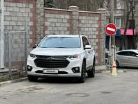 Chevrolet Traverse 2020 года за 22 500 000 тг. в Алматы