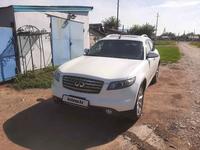 Infiniti FX35 2005 годаүшін5 500 000 тг. в Усть-Каменогорск