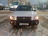 Nissan Pathfinder 2000 годаfor4 350 000 тг. в Кокшетау – фото 2