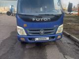 Foton  Ollin 2012 годаүшін4 000 000 тг. в Петропавловск