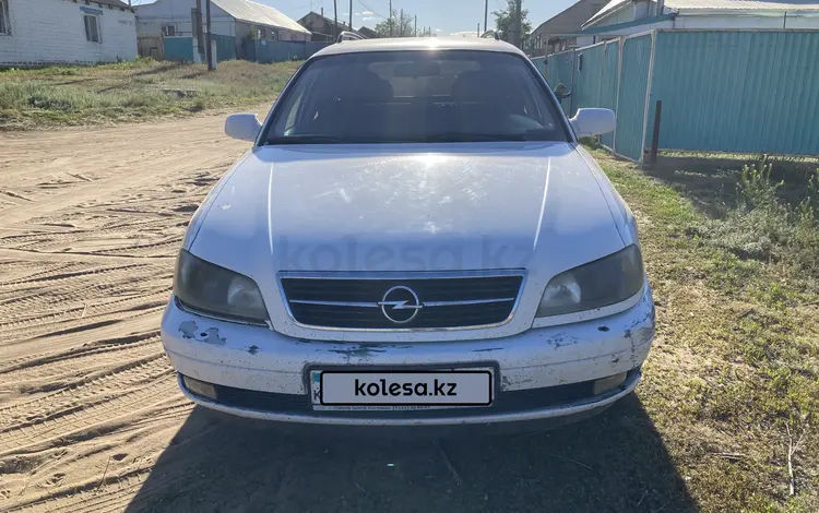 Opel Omega 2001 годаүшін2 000 000 тг. в Актобе